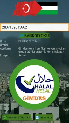 israil BOYKOT android App screenshot 4