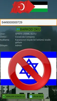 israil BOYKOT android App screenshot 6