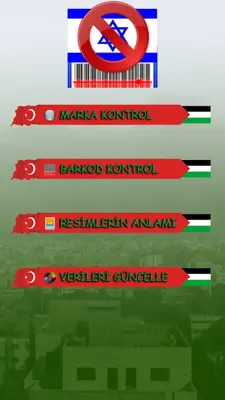 israil BOYKOT android App screenshot 7